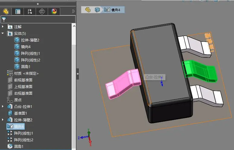 solidworks钣金正常切除